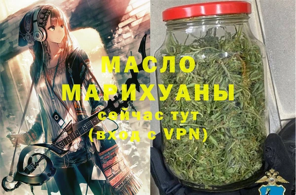 2c-b Зеленодольск