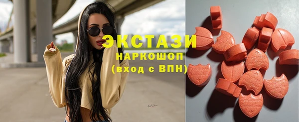 2c-b Зеленодольск