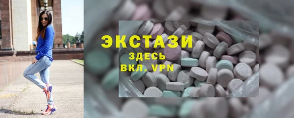 2c-b Зеленодольск