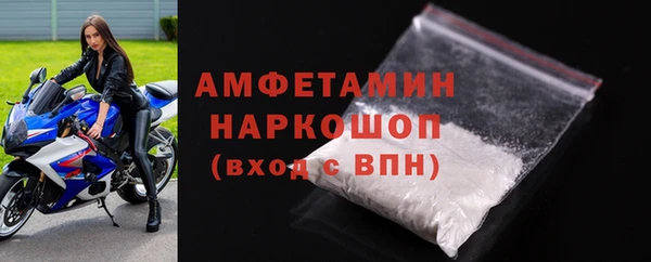 Альфа ПВП Зерноград