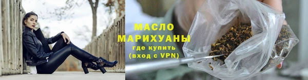 Альфа ПВП Зерноград