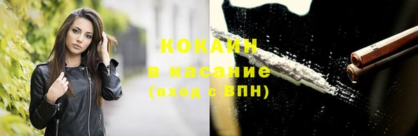 2c-b Зеленодольск
