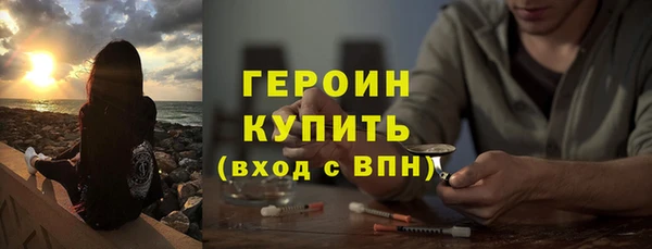Альфа ПВП Зерноград