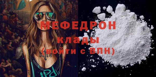 Альфа ПВП Зерноград