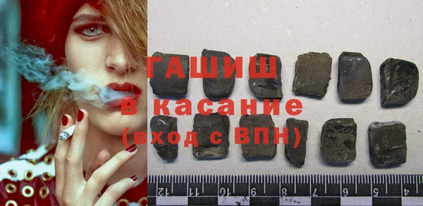 Альфа ПВП Зерноград