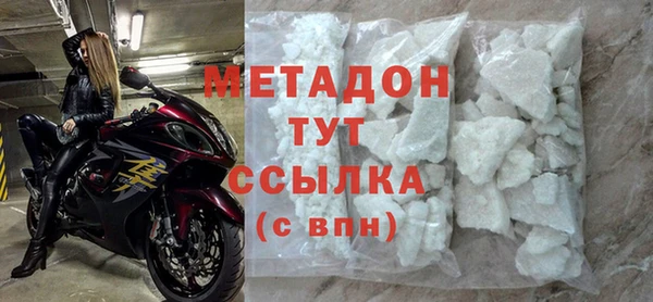 2c-b Зеленодольск