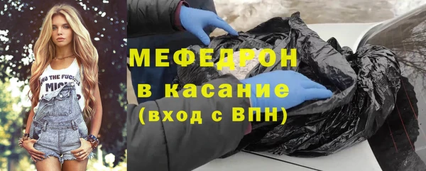 Альфа ПВП Зерноград
