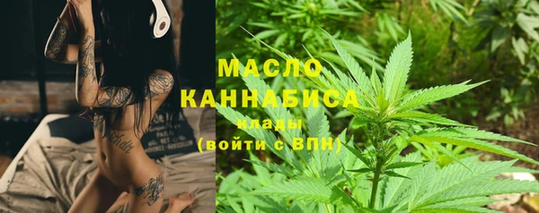 2c-b Зеленодольск