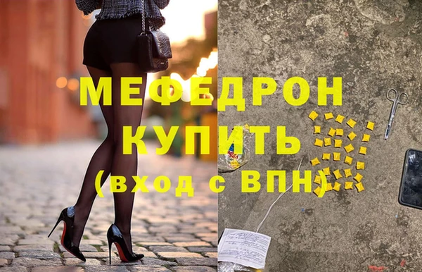 2c-b Зеленодольск