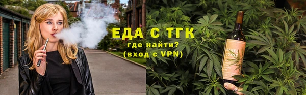 Альфа ПВП Зерноград