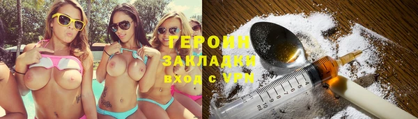 Альфа ПВП Зерноград