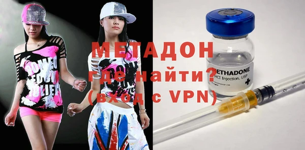 ешки Заволжск