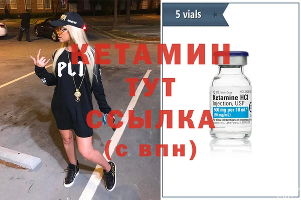 тгк Зеленокумск