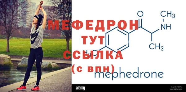 2c-b Зеленодольск