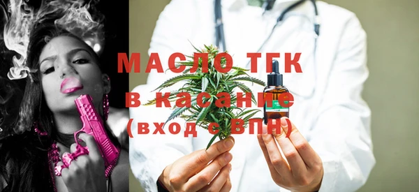 Альфа ПВП Зерноград