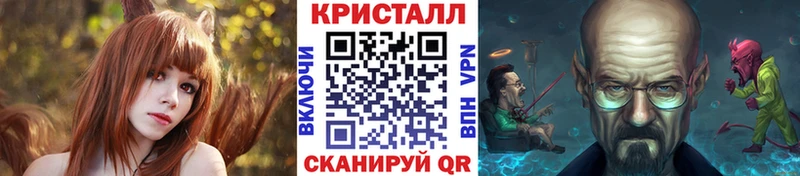 Метамфетамин Декстрометамфетамин 99.9%  Купить  Светогорск 